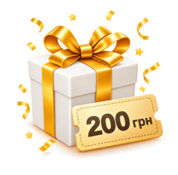 200 грн бонус