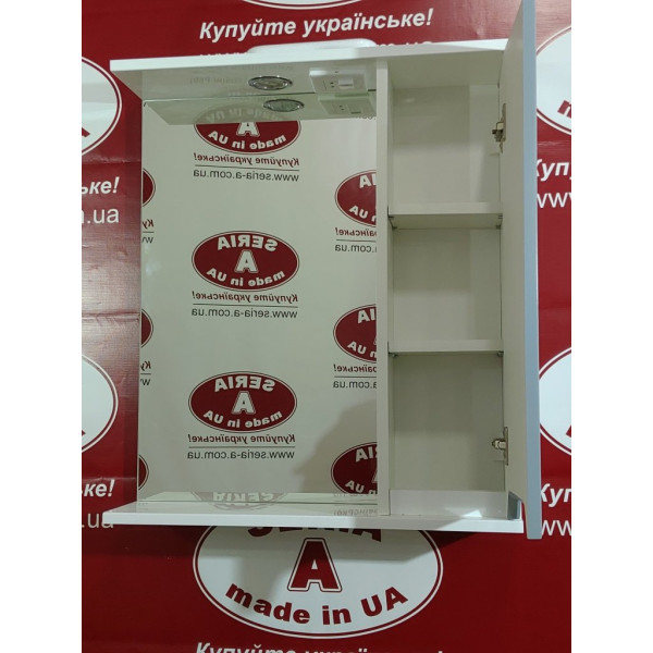Дзеркальна шафа з підсвічуванням Z - 1 60 см Марко (сірий)