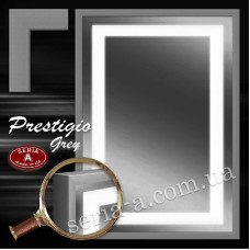 Дзеркало в багетній рамі з підсвічуванням "Prestigio Gray"