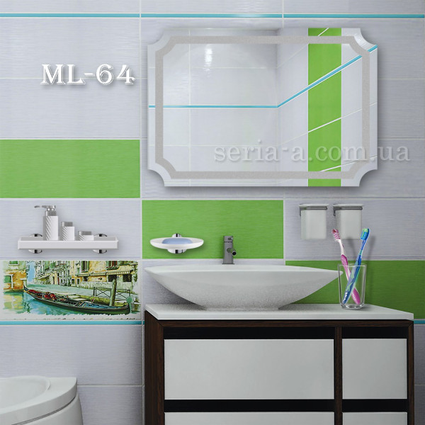 Дзеркало з LED підсвічуванням "Екватор" ML - 64 (фігурне)