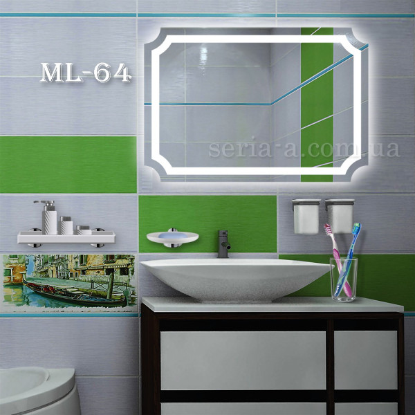 Дзеркало з LED підсвічуванням "Екватор" ML - 64 (фігурне)