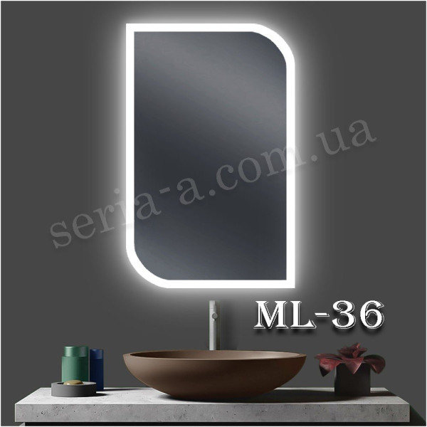 Дзеркало з підсвічуванням LED "Екватор" ML - 36 (фігурне)