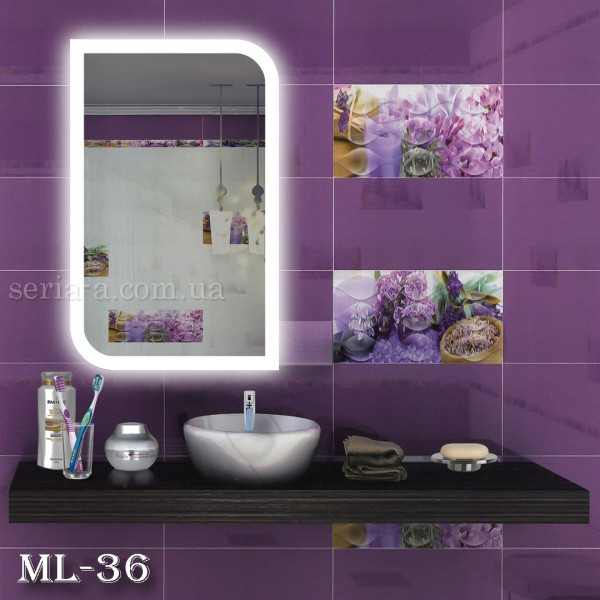 Дзеркало з підсвічуванням LED "Екватор" ML - 36 (фігурне)