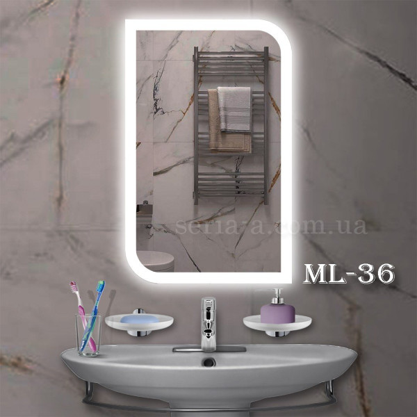Дзеркало з підсвічуванням LED "Екватор" ML - 36 (фігурне)
