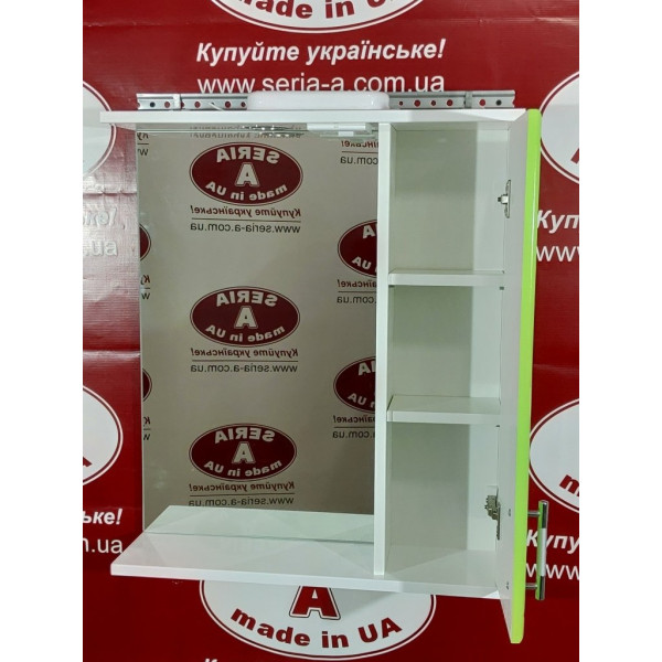 Дзеркальна шафа з підсвічуванням Z-1\4 60 см (салатовий)