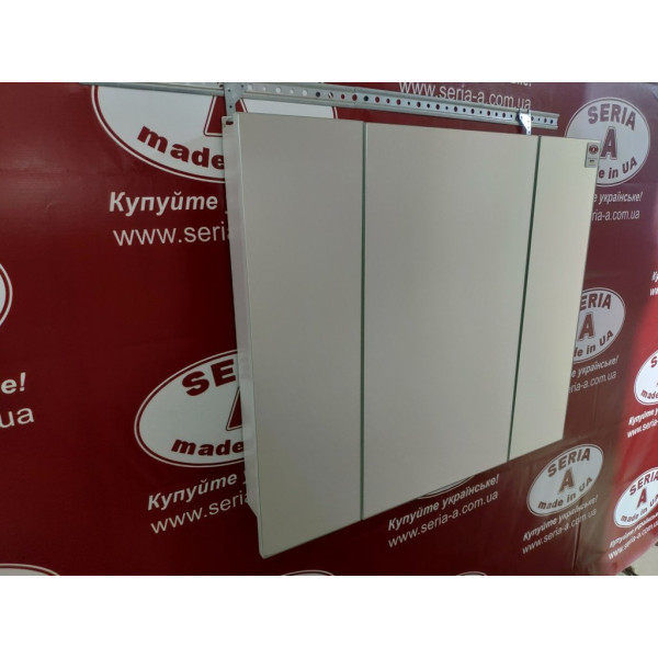 Панорамна дзеркальна шафа до ванної кімнати великих розмірів А20 - 70