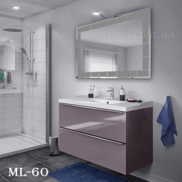 Дзеркало з фоновим підсвічуванням LED, настінне "Екватор" ML-60