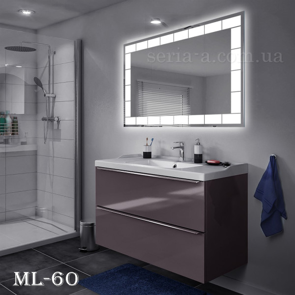 Дзеркало з фоновим підсвічуванням LED, настінне "Екватор" ML-60