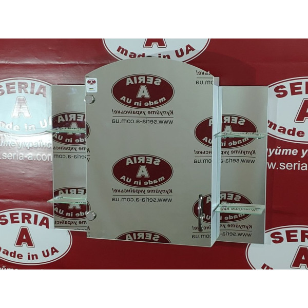 Велика дзеркальна шафа для ванної "Економ" №69 (з відкритими полицями з боків)