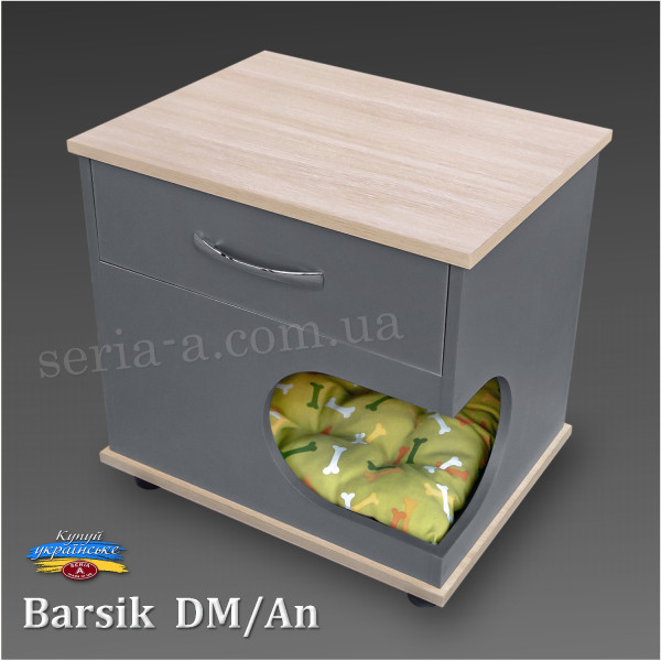 Тумба - будиночок з ящиком для кота/собаки Barsik (DM/AN) Дуб молочний + Антрацит (54x55x42) + матрац