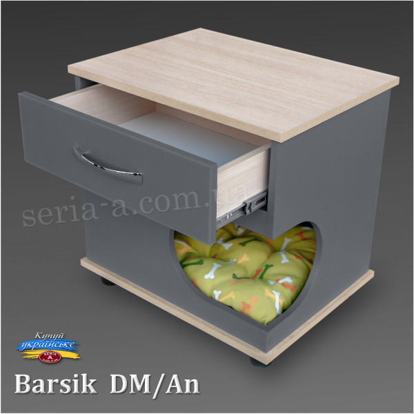 Тумба - будиночок з ящиком для кота/собаки Barsik (DM/AN) Дуб молочний + Антрацит (54x55x42) + матрац