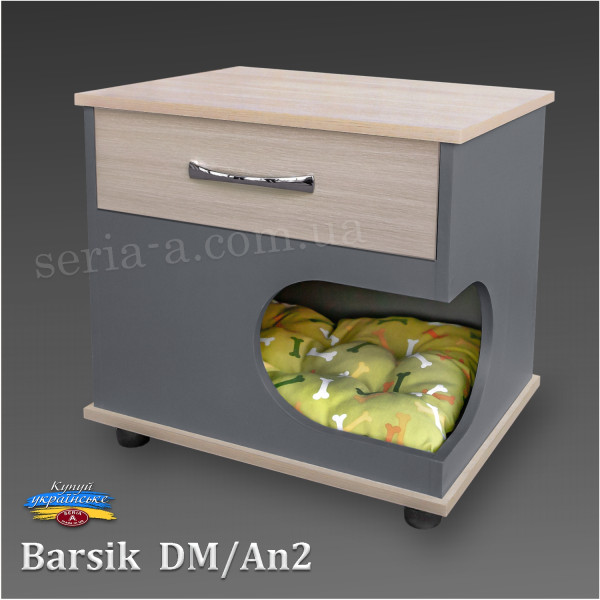 Тумба - будиночок з ящиком для кота/собаки Barsik (DM/AN2) Дуб молочний + Антрацит (54x55x42) + матрац