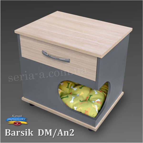 Тумба - будиночок з ящиком для кота/собаки Barsik (DM/AN2) Дуб молочний + Антрацит (54x55x42) + матрац