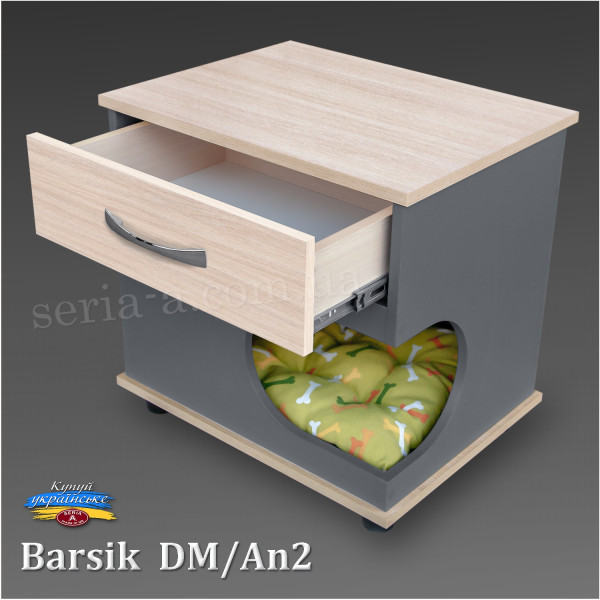 Тумба - будиночок з ящиком для кота/собаки Barsik (DM/AN2) Дуб молочний + Антрацит (54x55x42) + матрац