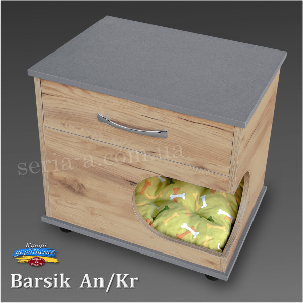 Тумба - будиночок з ящиком для кота/собаки Barsik (AN /KR) Антрацит + Крафт (54x55x42) + матрац
