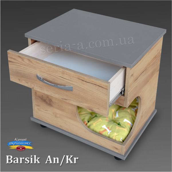 Тумба - будиночок з ящиком для кота/собаки Barsik (AN /KR) Антрацит + Крафт (54x55x42) + матрац
