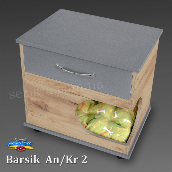 Тумба - будиночок з ящиком для кота/собаки Barsik (AN /KR2) Антрацит + Крафт (54x55x42) + матрац