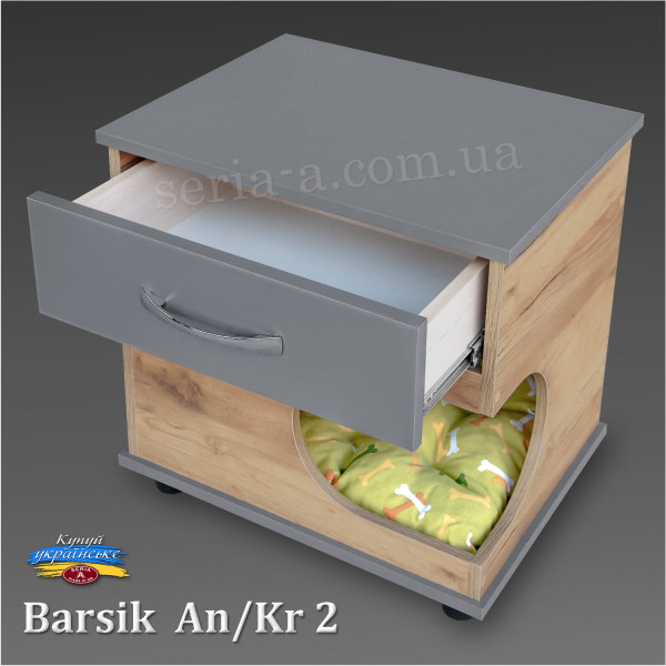 Тумба - будиночок з ящиком для кота/собаки Barsik (AN /KR2) Антрацит + Крафт (54x55x42) + матрац