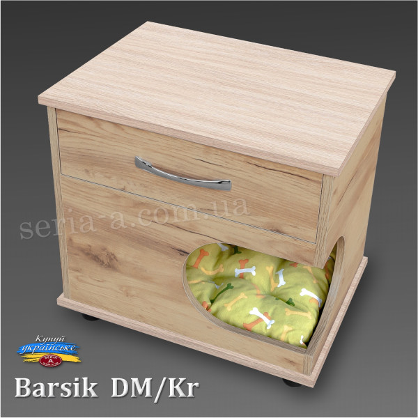Тумба - будиночок з ящиком для кота/собаки Barsik (DM/KR) Дуб молочний + Крафт (54x55x42) + матрац