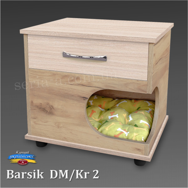 Тумба - будиночок з ящиком для кота/собаки Barsik (DM/KR2) Дуб молочний + Крафт (54x55x42) + матрац
