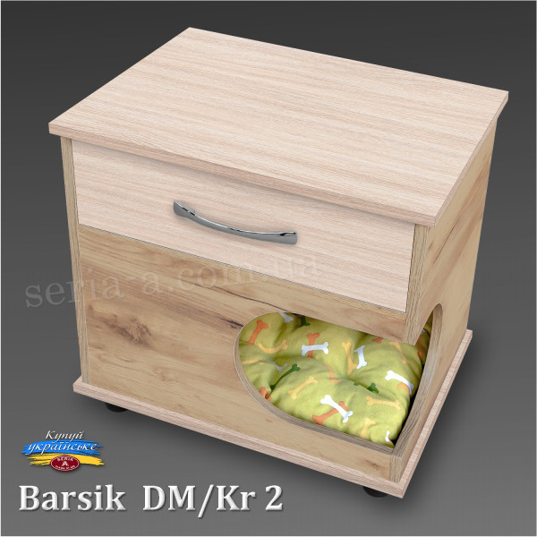 Тумба - будиночок з ящиком для кота/собаки Barsik (DM/KR2) Дуб молочний + Крафт (54x55x42) + матрац