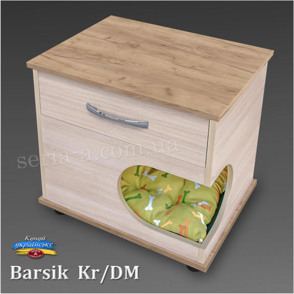 Тумба - будиночок з ящиком для кота/собаки Barsik (KR/DM) Крафт + Дуб молочний (54x55x42) + матрац