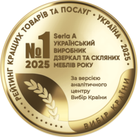 Выбор года